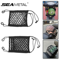 SEAMETAL Motorcycle Storage Net High Elastic Double 3 Layer Hooks Cargo Net Luggage Motorbike Helmet Storage Nets Rear Trunk Bag