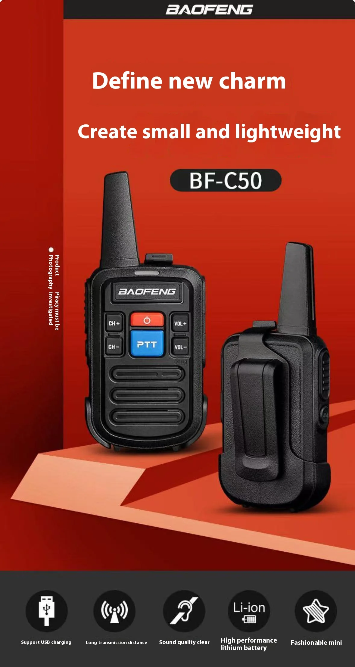 

Baofeng BF-C50 Walkie Talkie: Professional Communication Equipment for Multiple Scenarios Ultra-long Standby