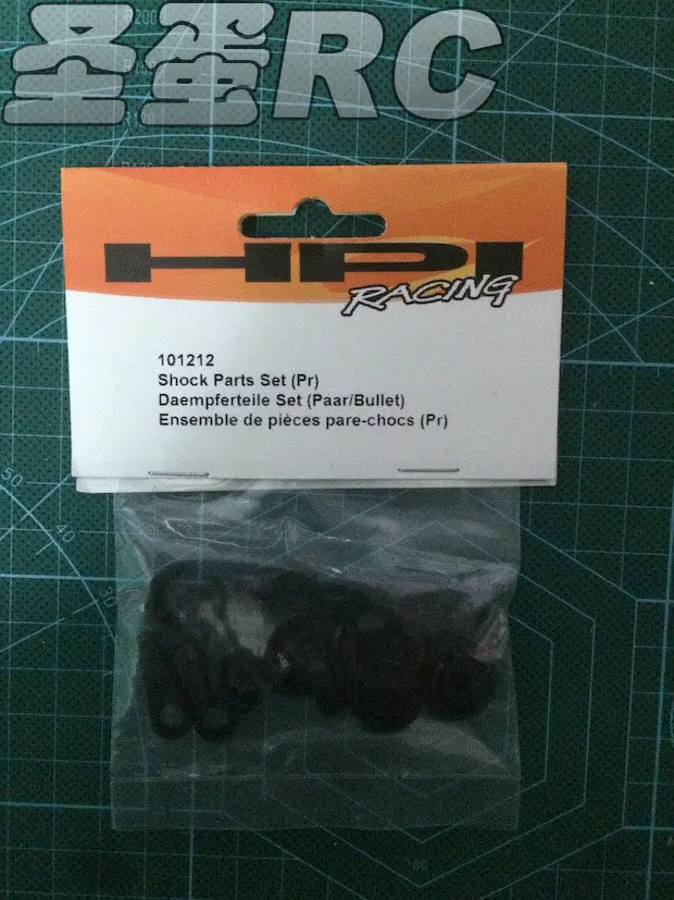 #101212 Shock Service Parts Set for HPI WR8 Series RC Vehicle