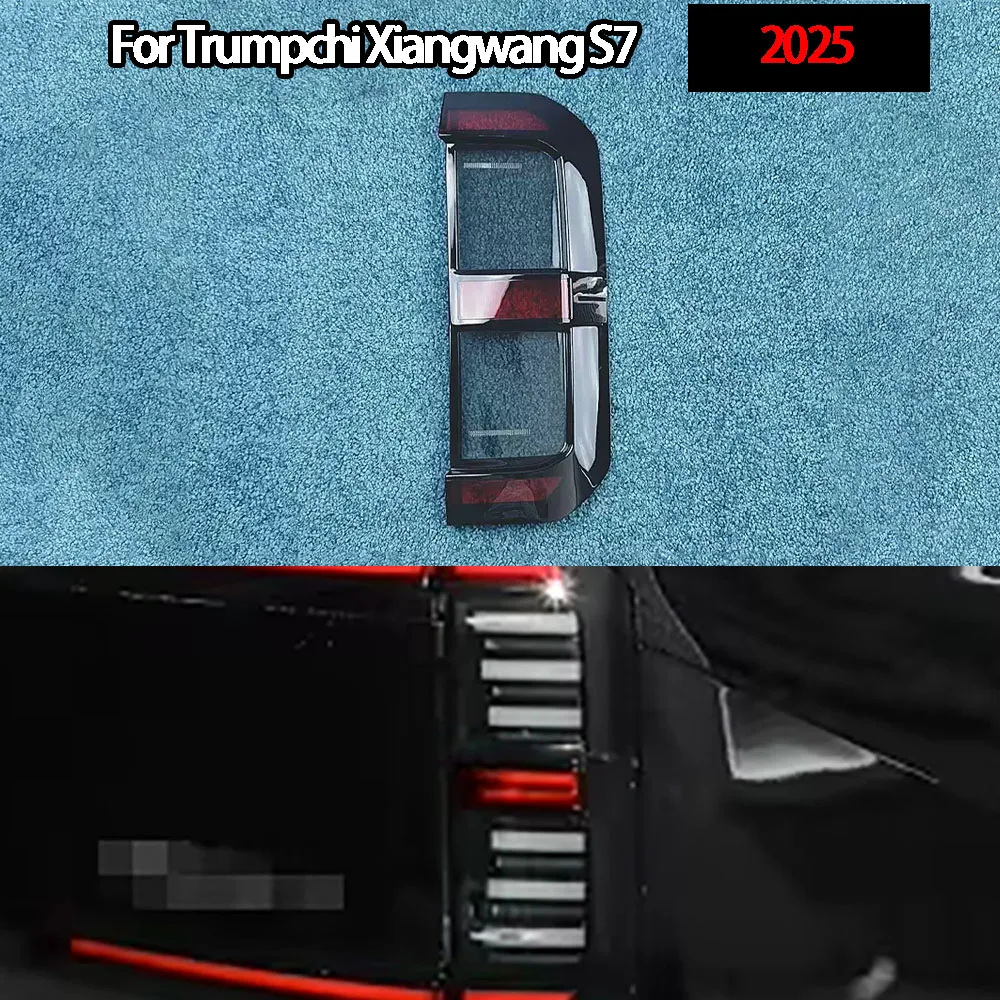 

For Trumpchi Xiangwang S7 2025 Car Rear Taillight Shell Brake Lights Shell Replacement Auto Rear Shell Cover Mask Lampshade