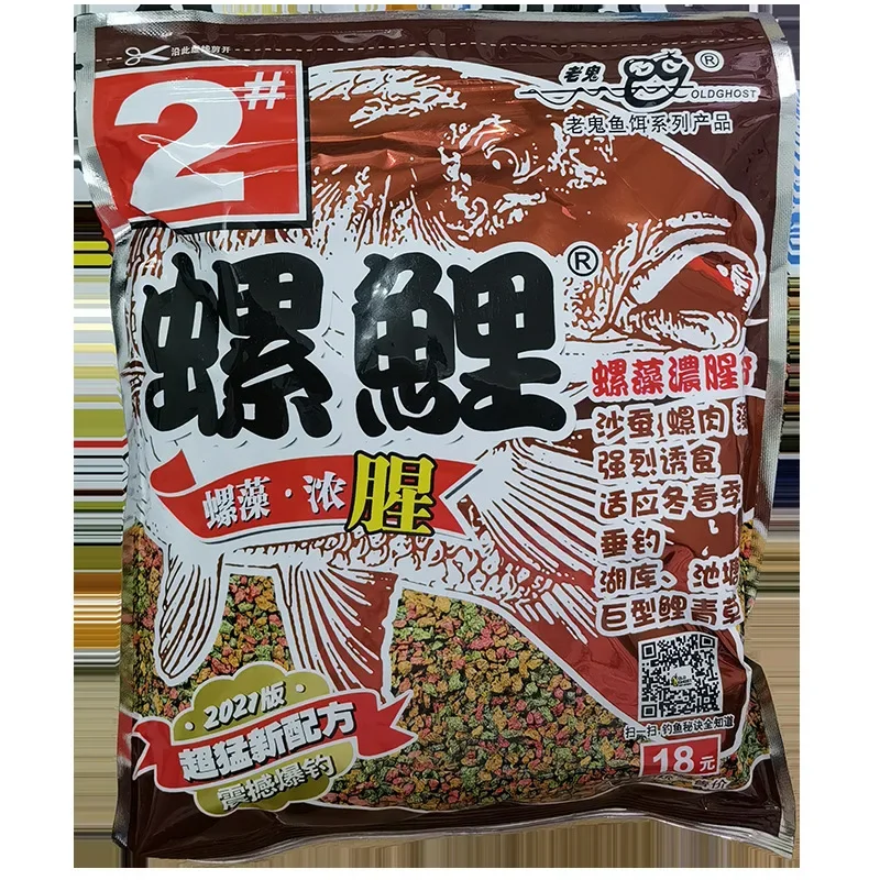 

Snail Carp Bait 340g Original Flavor Strong Fishy Wine Flavor for No. 1 No. 2 No. 3 Carps