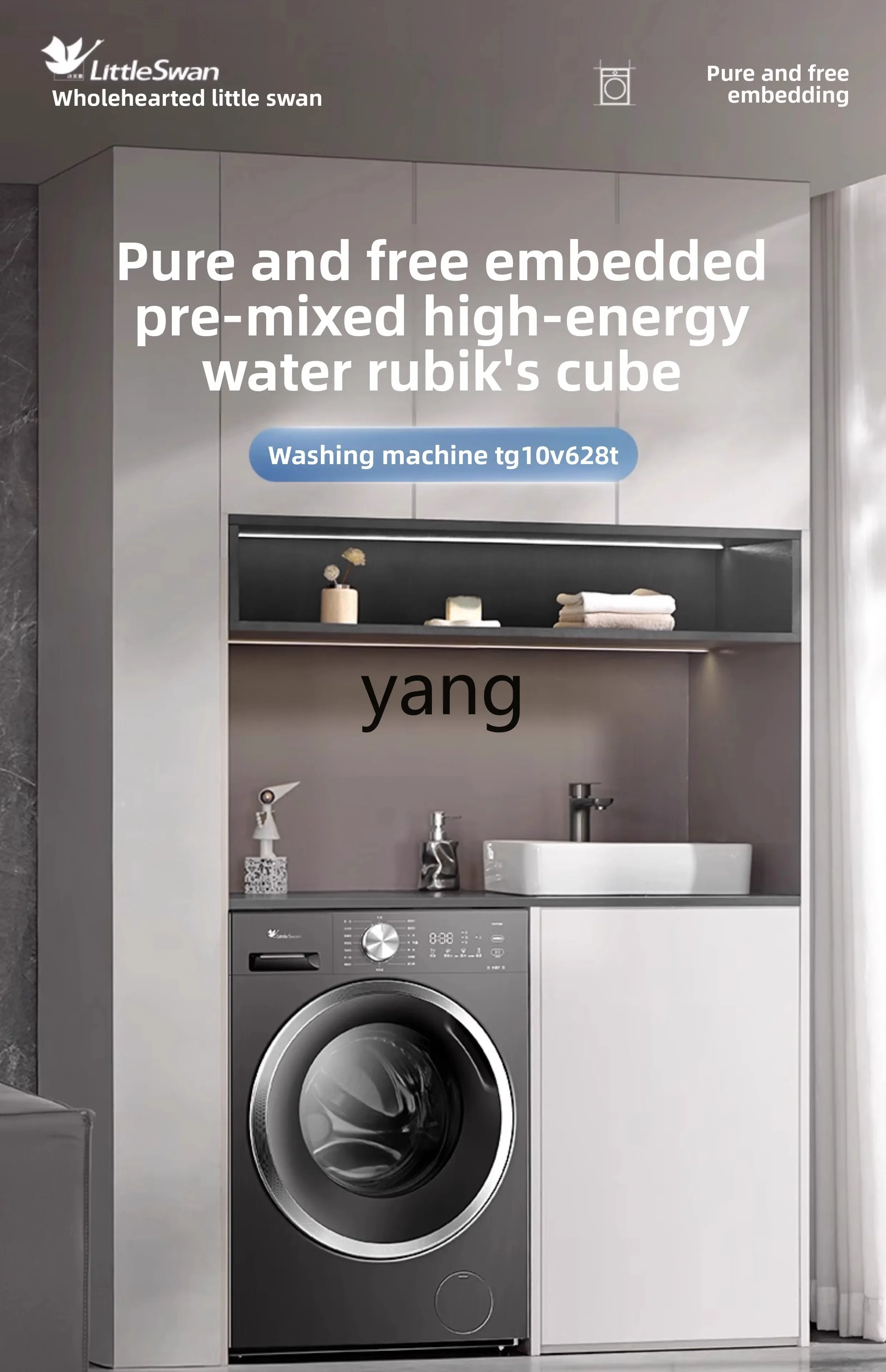 Machine à laver LMM, tambour automatique de 10kg, lavage et séchage ménagers intégrés