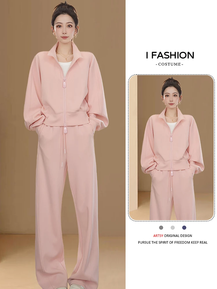 Otoño 2025 Mujer Casual Cómodo Suelto Falda Pantalones de Pierna Ancha Conjunto de Dos Piezas Faionable Conjunto de Ocio Versátil