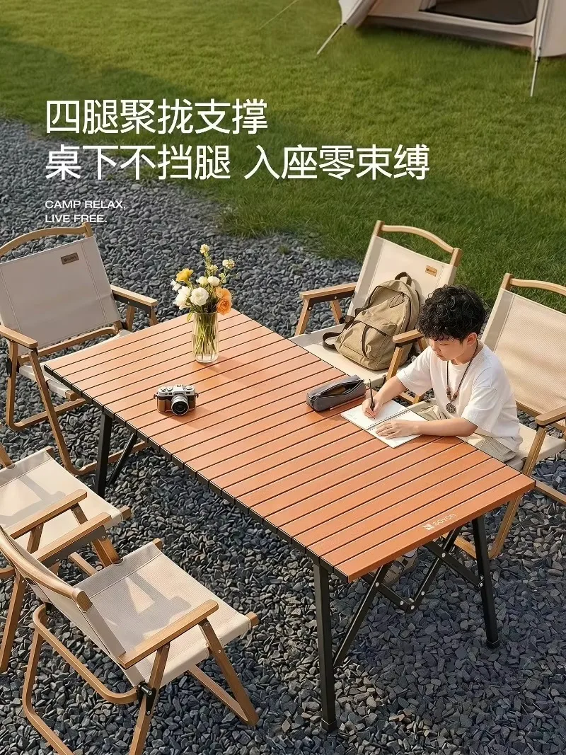 D20Camping Tables And Chairs, Outdoor Folding Table, Picnic Egg Roll Table, Portable Camping And Cooking Equipment Complete Set