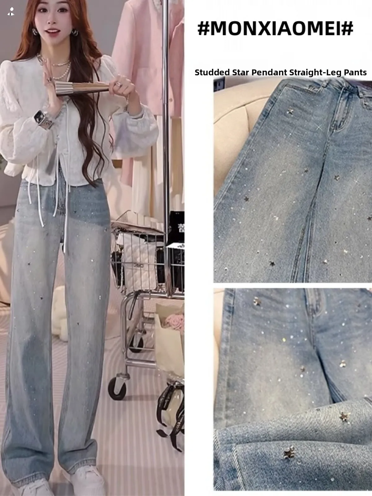 

Women's High Waist Wide Leg Jeans Straight Cut Heavy Embellished Diamond Long Pants Sparkling Shiny Slim Fit Spring Autumn