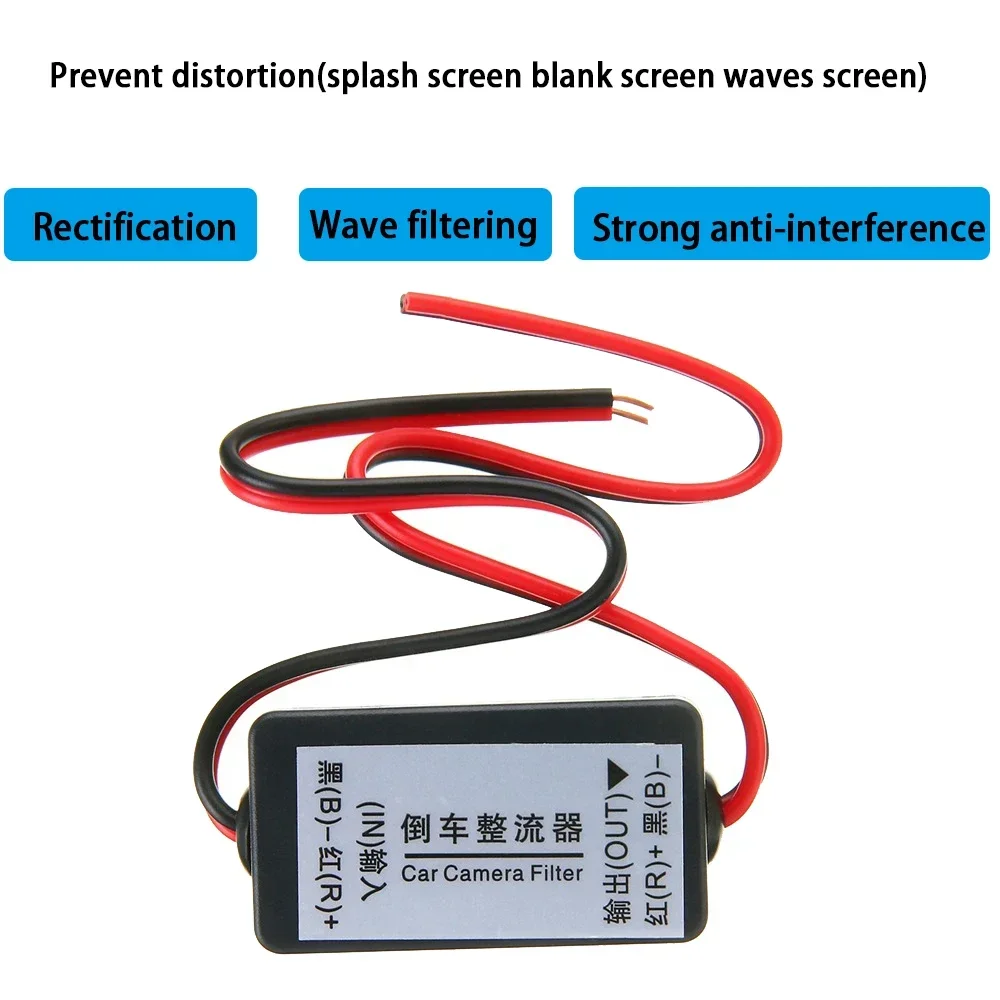 12V DC Filter Rectifier for Car Rear View Backup Camera Auto Car Eliminate interference car cam Connector Power Relay Capacitor