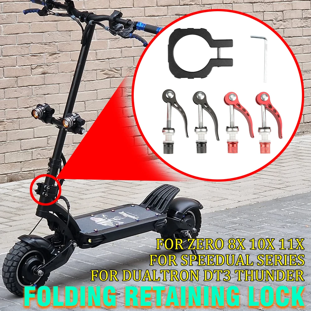 

Модернизированный складной зажим для электрического скутера серии Dualtron DT3 Thunder ZERO 8X 10X 11X SPEEDUAL, прочный замок с вертикальным стержнем