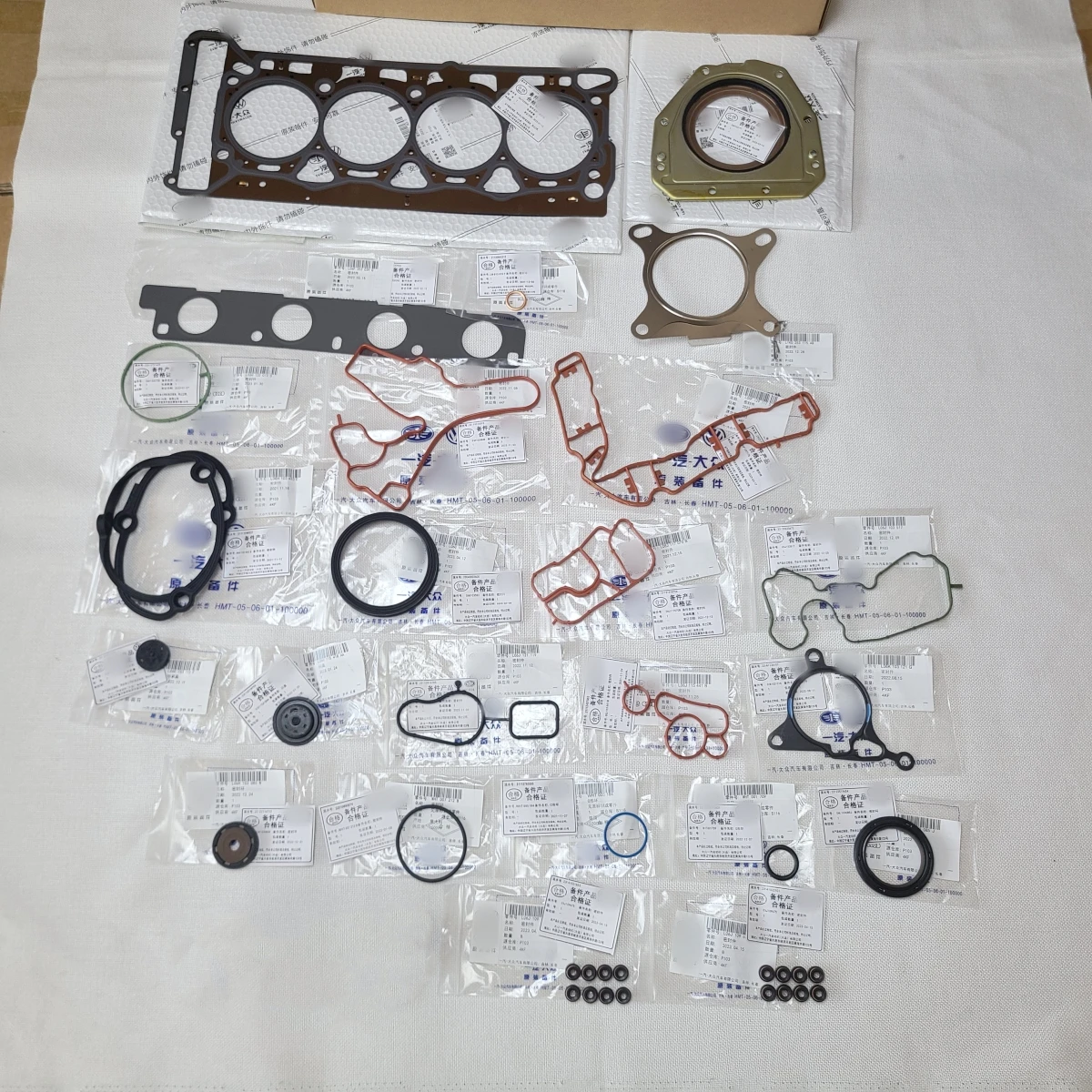 New Engine Cylinder Head Gasket Repair Kit For VW Golf Jetta Passat Audi A1 A3 A4 A5/A6 TT 06H103383K 06J103383R 06J 198 012