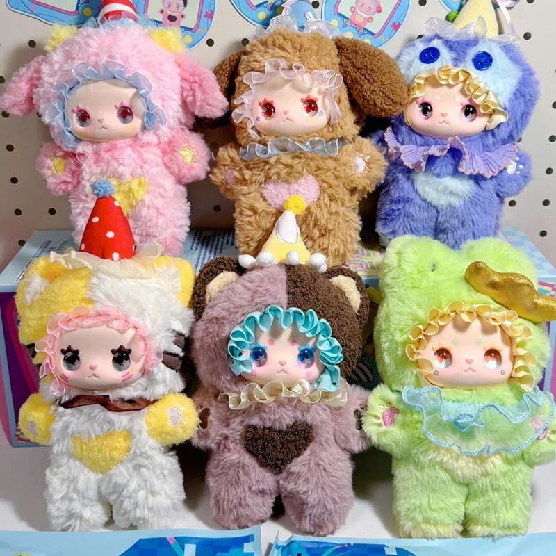 

Blind Box LOVELY EMMA Weird Party Series Plush Blind Box Trendy Handmade Doll Car Ornament Pendant Gift