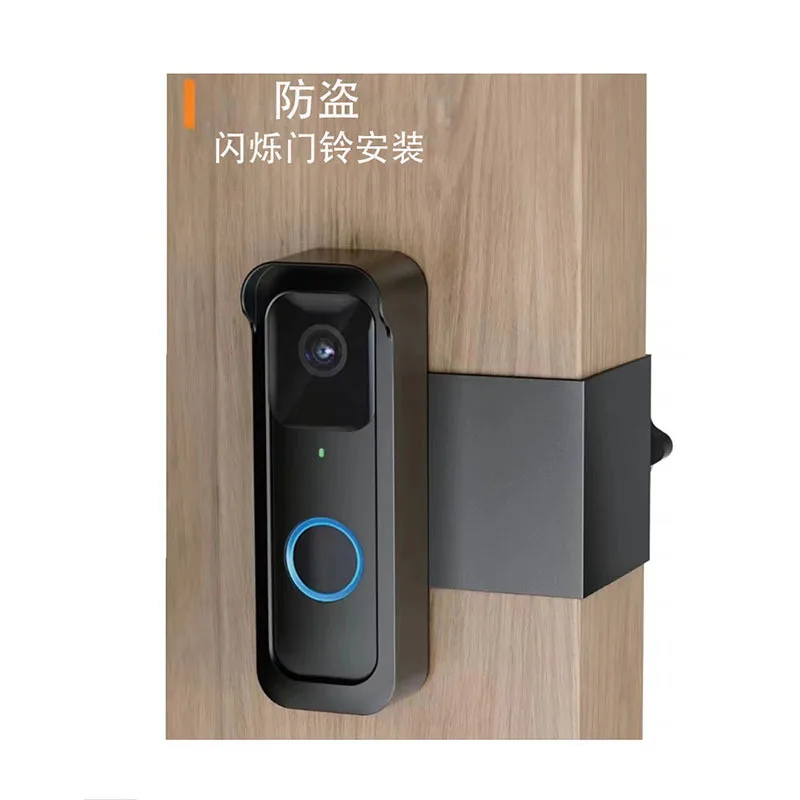 Somenie Anti‑Theft Blink Outdoor Doorbell Mount, Weather‑Resistant Rain Cover Protective Holder for Doorbell Camera