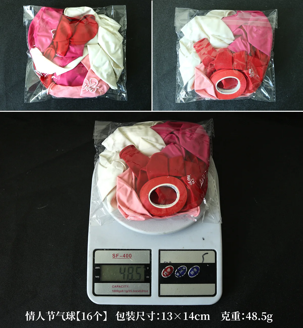 16 قطعة عيد الحب الديكور بالونات اللاتكس مجموعة الحب XOXO Prining الهيليوم Globos الزفاف اقتراح الذكرى لوازم 2026 #2