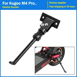 Parking Foot Support bracket for Kugoo M4 /M4 Pro Electric Scooter Aluminum Alloy E-scooter Kickstand Rack Stand Accessories