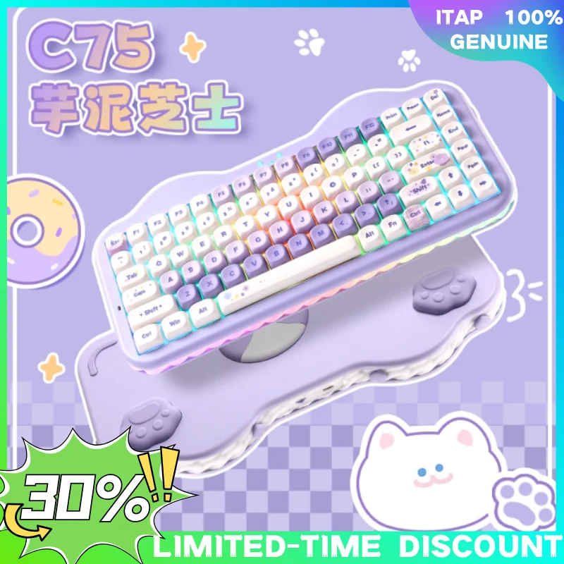 

New YUNZII C75 Mechanical Keyboard Tri Mode 75% Creamy Hot Swap RGB Keyboard, Gasket Mount Cute Cake Design for Win/Mac/Gaming