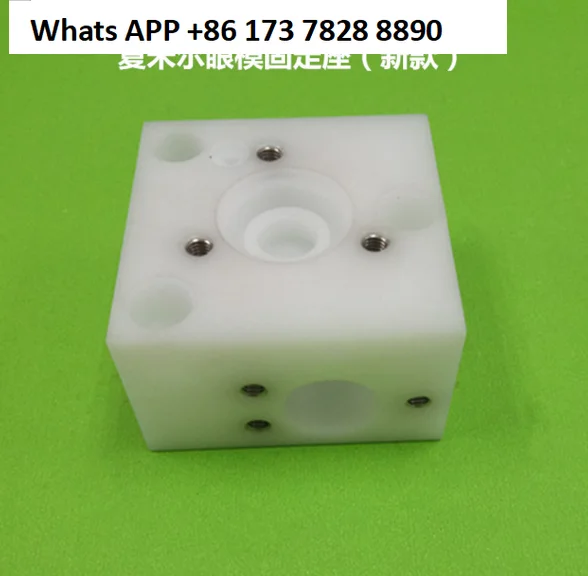 

Slow walking silk eye mold seat, Chamier eye mold seat fixed seat 50 * 50 * 30