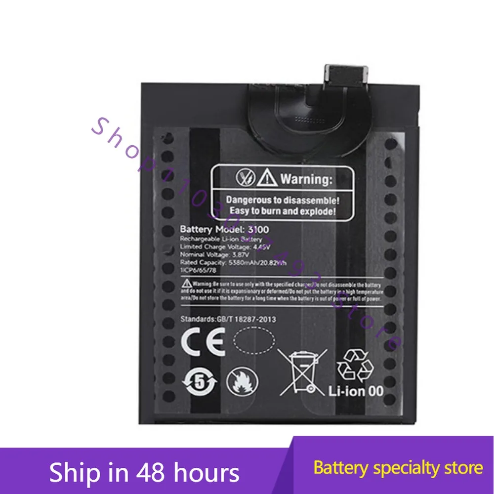 High quality batteries For Ulefone Armor 17 17pro 3100 mobile phone battery