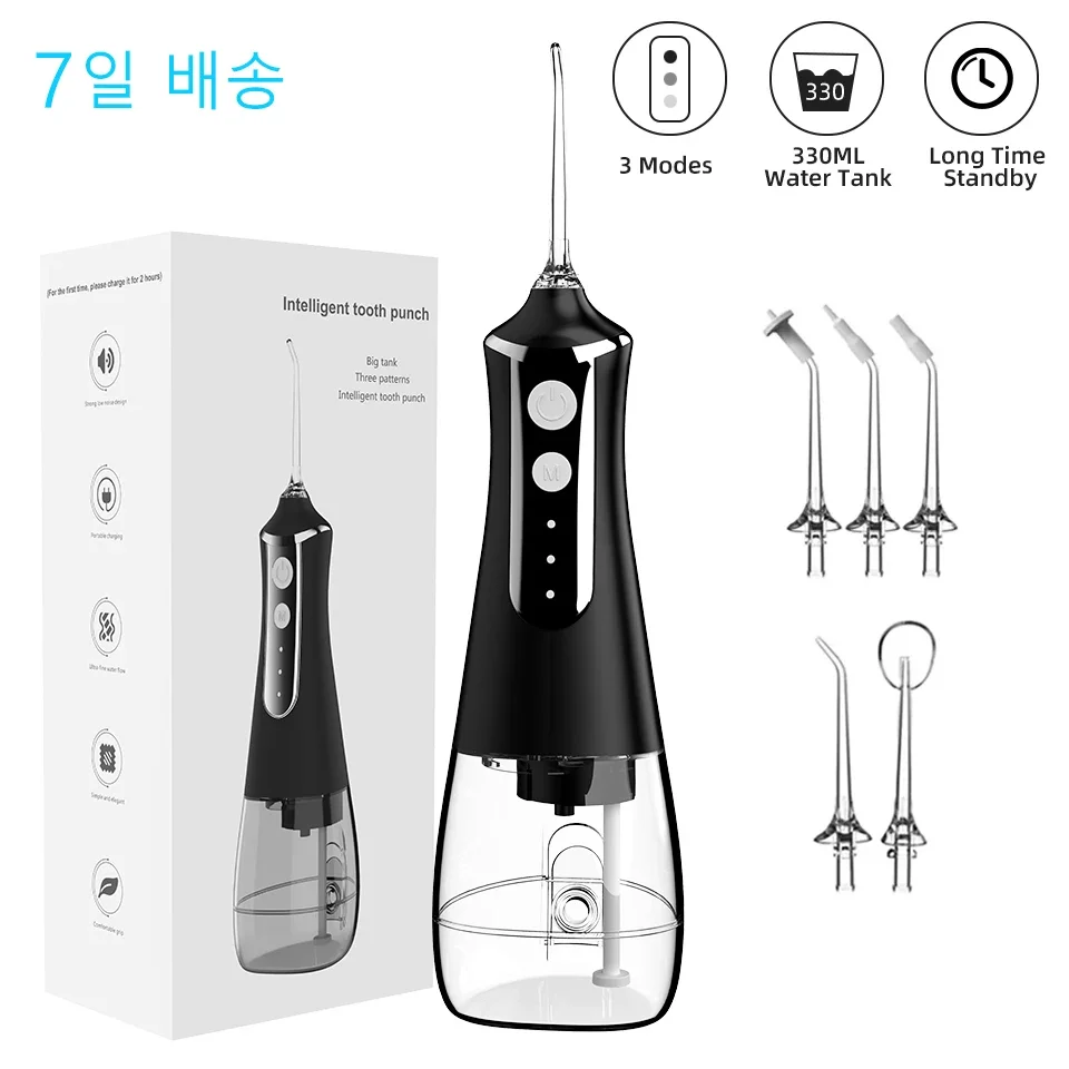 Oral Irrigator USB Rechargeable Water Flosser Portable Dental Water Jet 300ML Water Tank Waterproof Teeth Cleaner For Oral Care