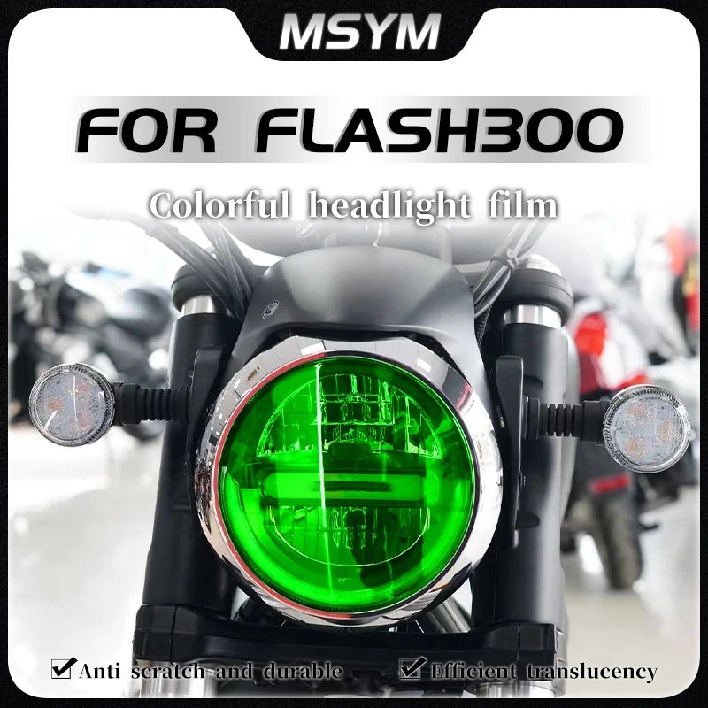 

Для QJMOTOR FLASH300S Flash300S/AMT 2022 2023, фара, задний фонарь, приборная панель, аксессуары для тонирования зеркала заднего вида