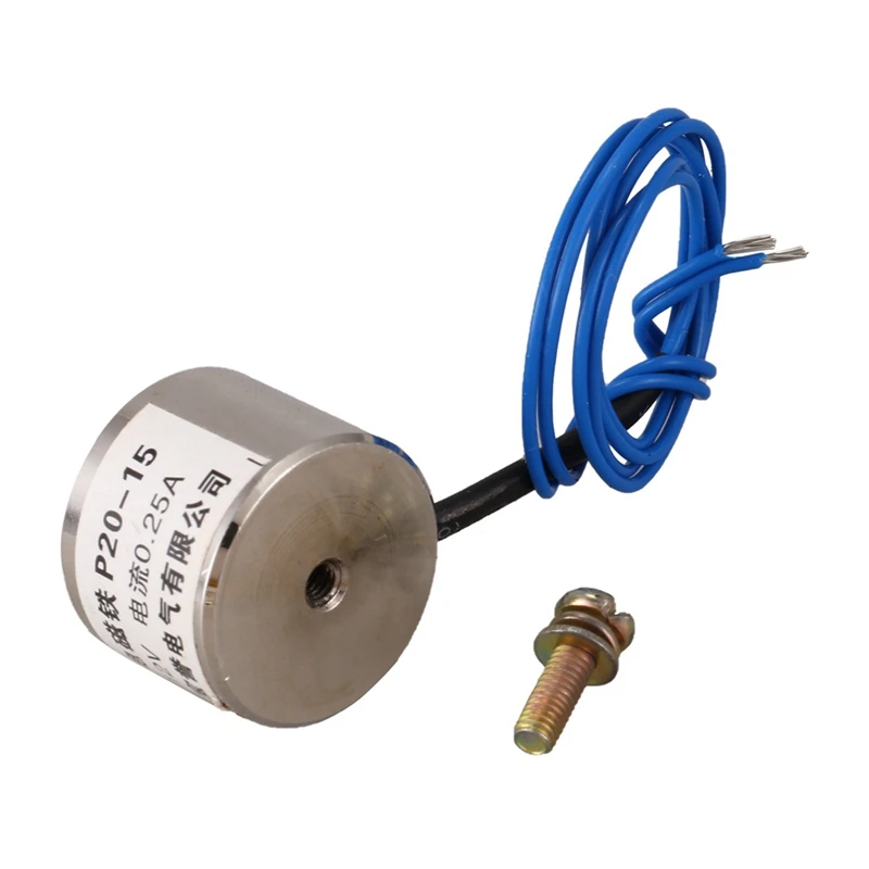 Imán de elevación eléctrico aspirado, electroimán 12VDC, 2,5Kg, 5.5LB, 20x15mm, 3 uds.
