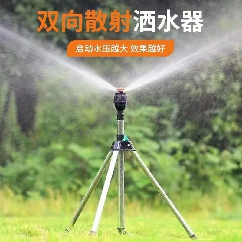Automatic Sprinkler with 360 Degree Rotating Nozzle for Garden Lawn, Agricultural Landscaping, and Irrigation
