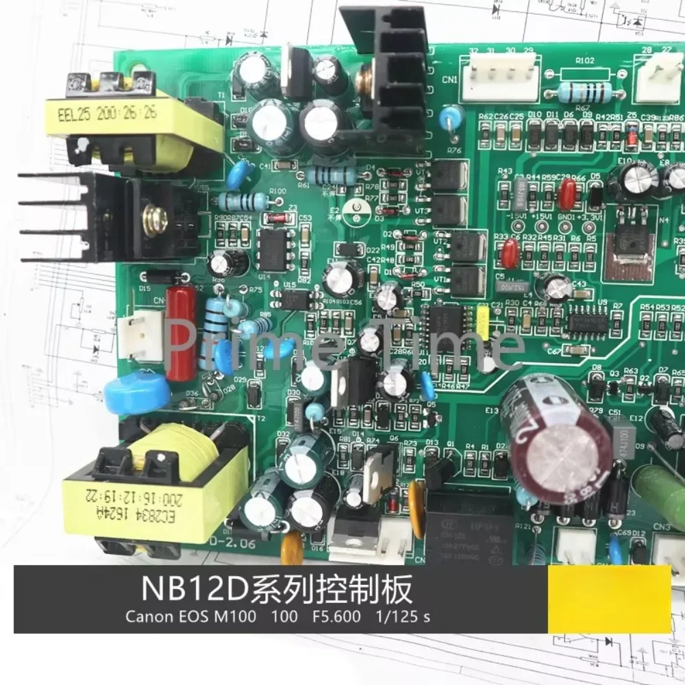 NB12D Steuerplatine Digitale Steuerplatine Midfield
