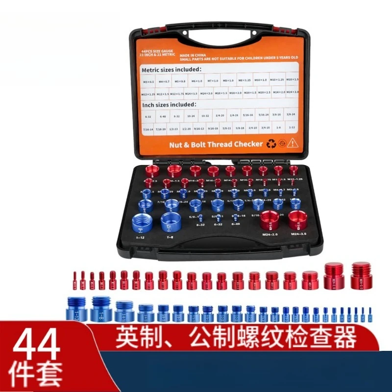 Nut Bolt Thread Checker, Young Master Gauge, Metric and British 44-piece Screw Pitch Checking Gauge Measuring Tool