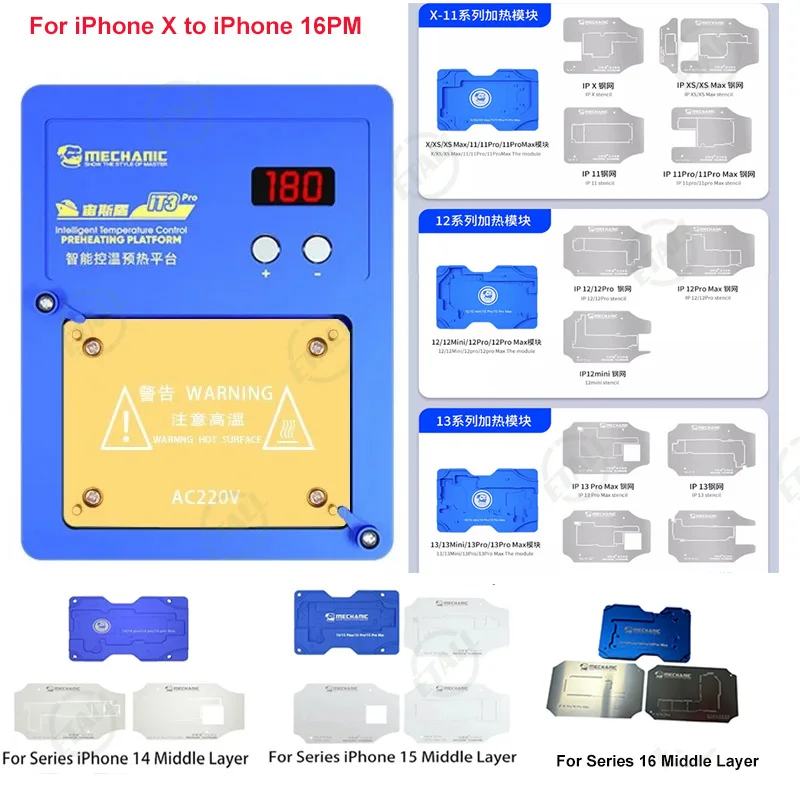 Mechanic IT3 Pro Intelligent Preheating Platform For iPhone X to 17PM Motherboard Layered/IC Chip BGA Stencil/Dot Matrix Repair