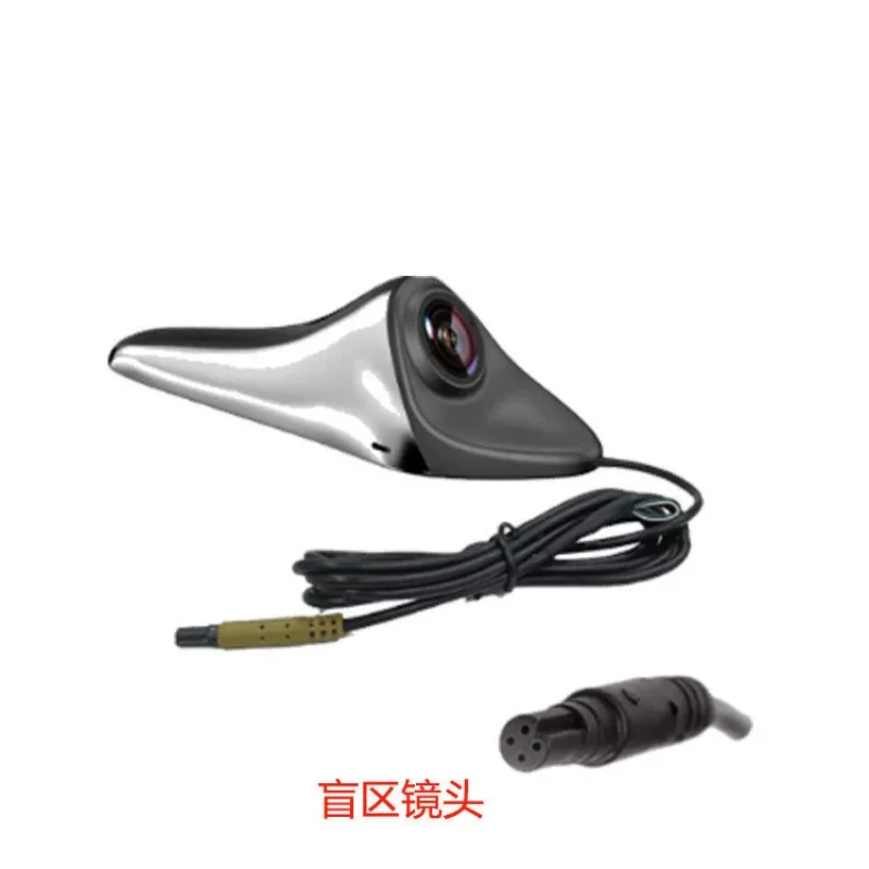 Panoramic Independent Outside Pull 4 Recording Streaming Media Rearview Mirror Car Inside and Outside HD Night Vision Recorder