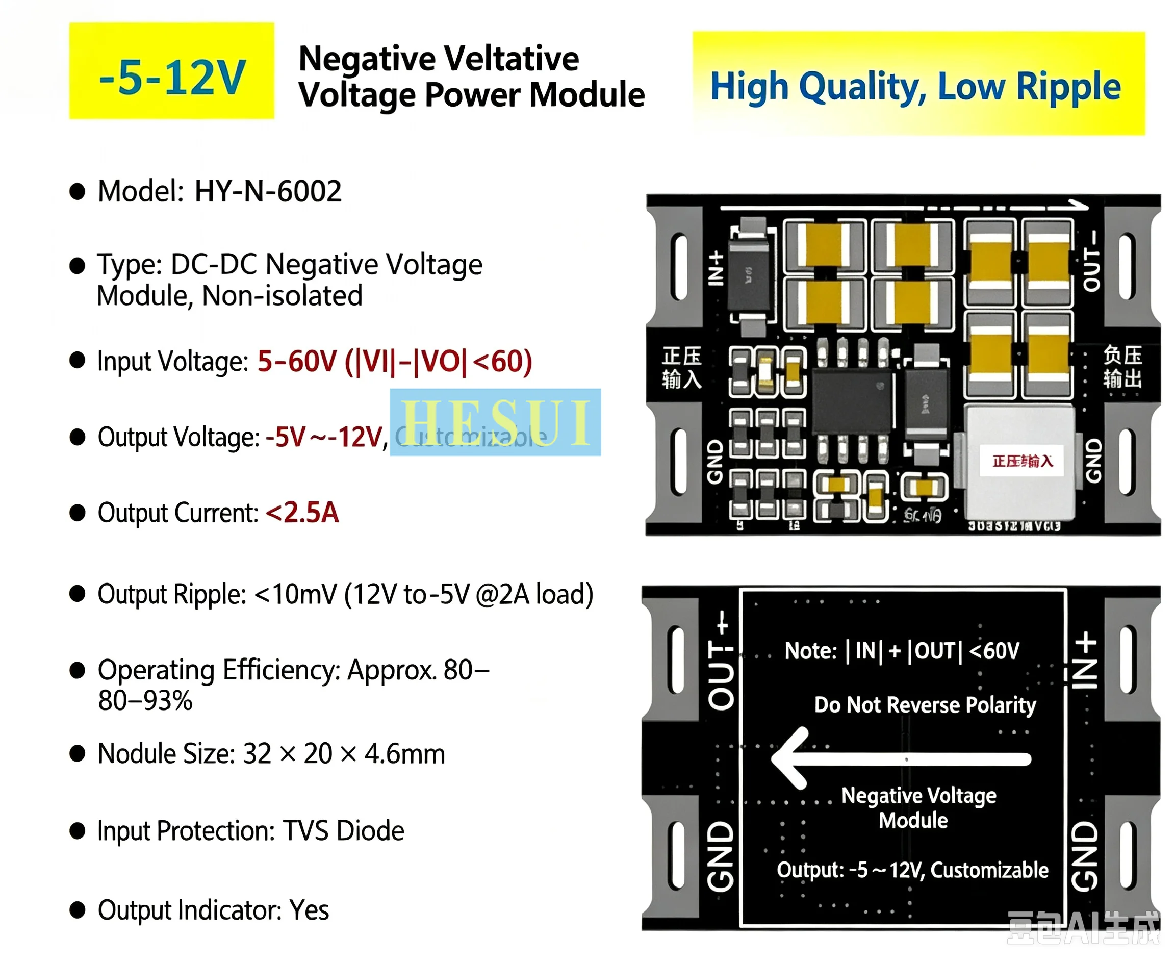 48V wide input 10mV low ripple negative voltage power supply module-5V-12V-15V operational amplifier