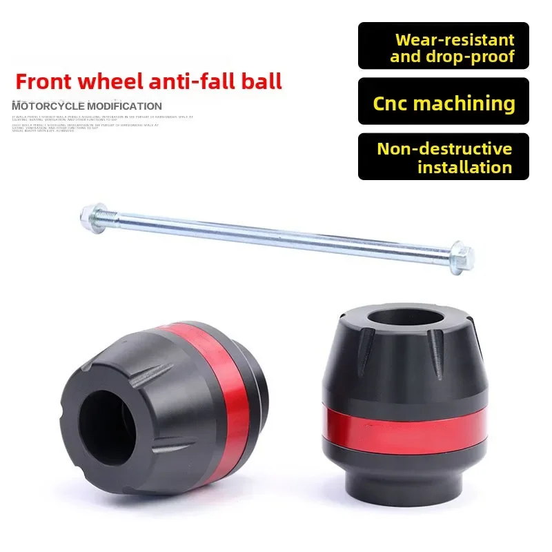 

Suitable for Shengshi motorcycle 350M modified 150M front wheel anti-drop cup anti-drop ball scooter front wheel anti-drop stick