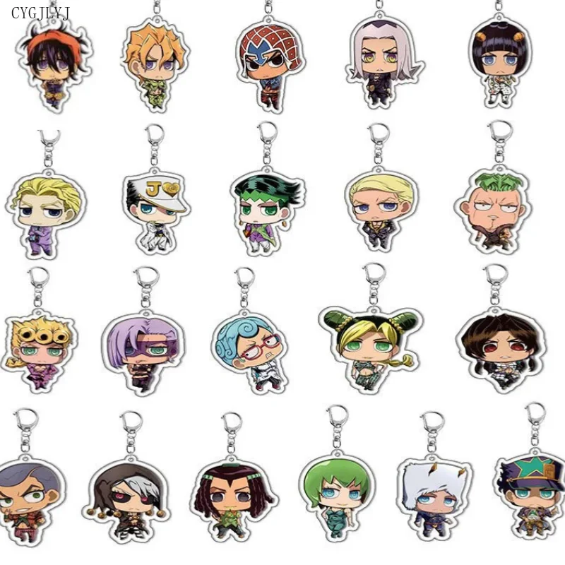 20pcs/lot Anime JoJos Bizarre Adventure Keychain Man Car Key Chain for Women Accessories Cute Bag Pendant Key Ring Cartoon Gift