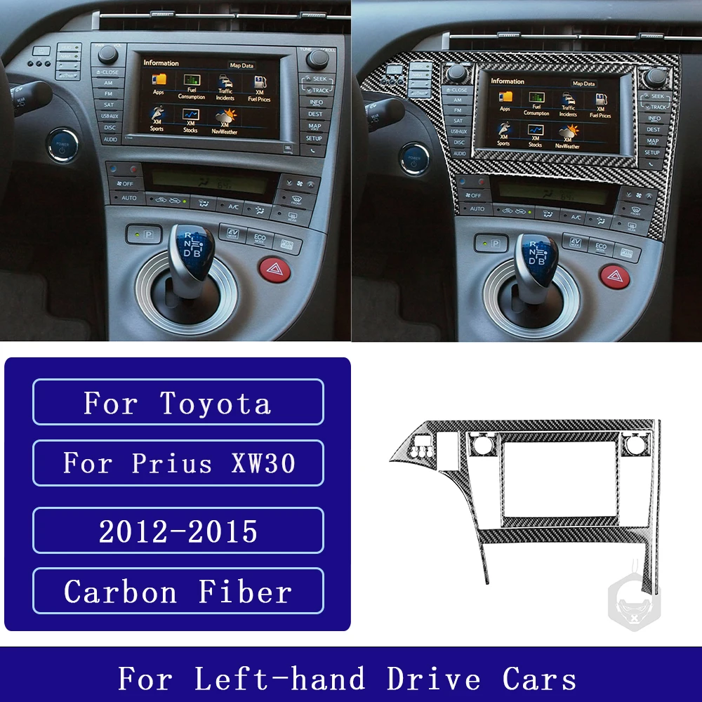 For Toyota Prius XW30 ZVW30 ZVW35 2012-2015 Carbon Fiber Radio CD