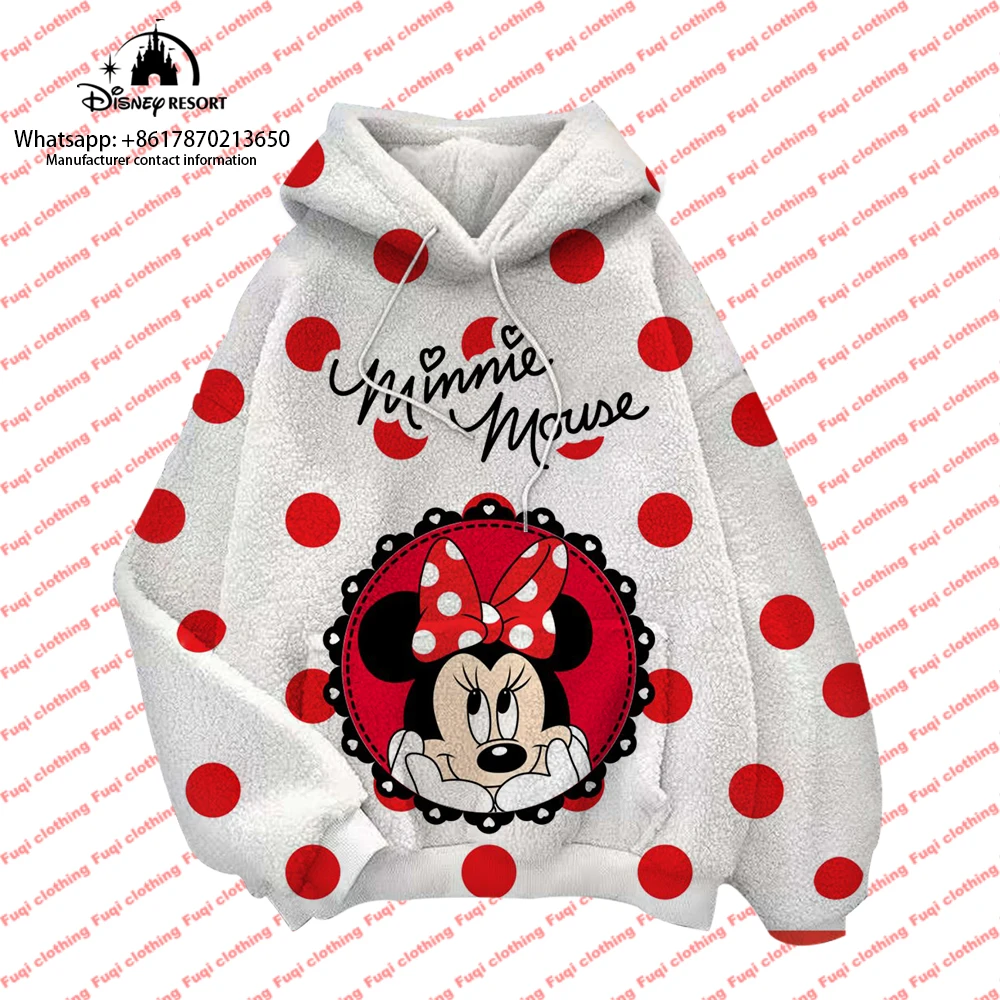 

Winnie the Pooh and Mickey Animation Children's New Street Plush Sweater Disney Brand Fashion Round Neck Ladies Pullover Hoodie