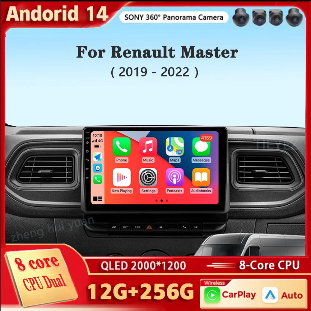 for Renault Master 2019 - 2022 Android 14 10.1 inch Car Multimedia Radio Player GPS Navi DSP Stereo QLED Touch Screen 4G WiFi