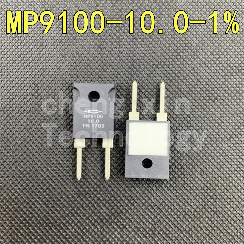 1PCS/LOT MP9100-10.0-1%  Thin Film Plug-in Resistors MP9100-1.00 MP9100-5.00 TO-247 75.0 4.00 1.00 10Ω 1Ω