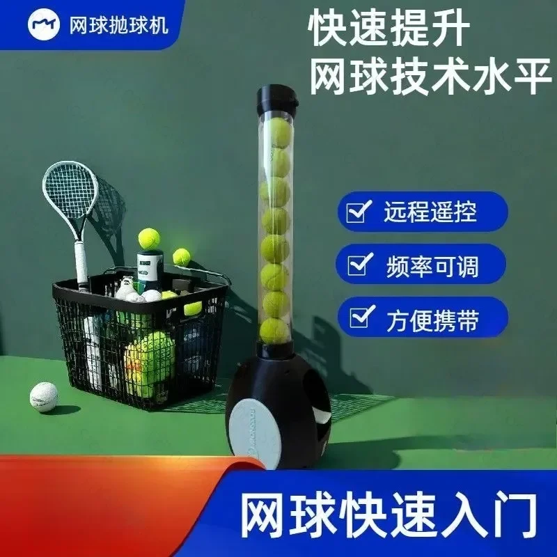 Tennis Toss Machine Service Machine Automatic Practice Equipment Beginner Portable
