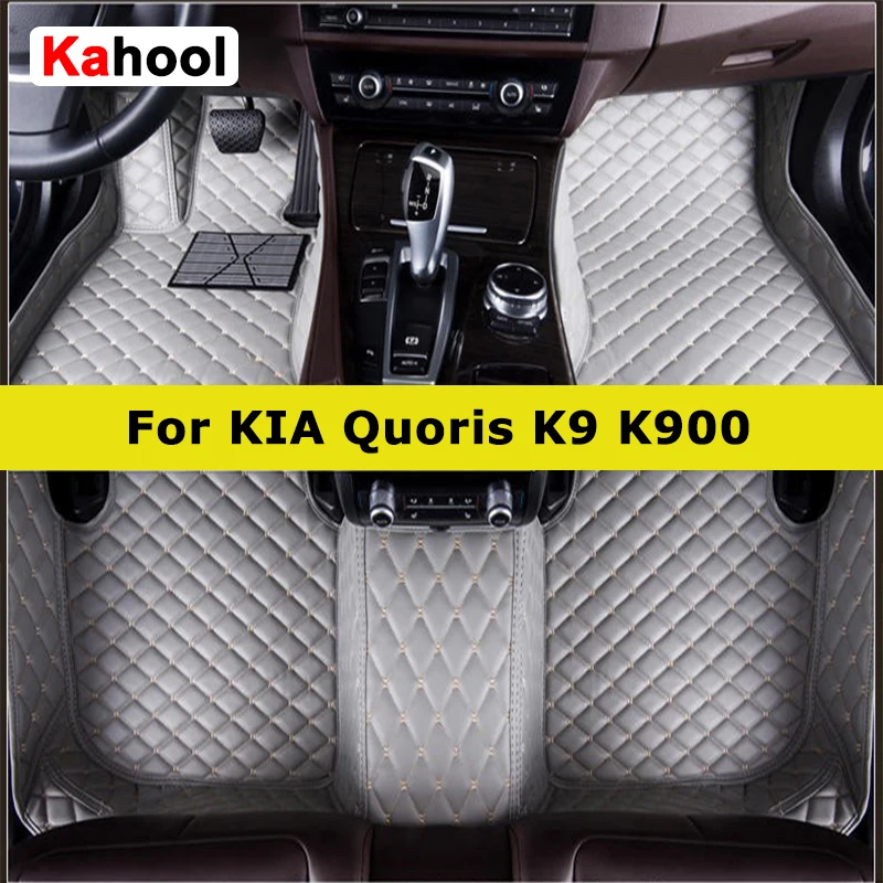 KAHOOL Custom Car Floor Mats For KIA Quoris K9 K900 Auto Carpets Foot Coche Accessorie