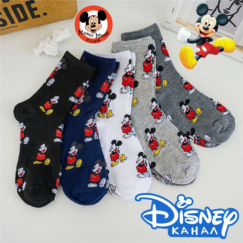 Disney Mickey Mouse Mid-calf Socks Man Girl Sports Socks Autumn Winter New Cartoon Anime Comfortable Cotton Socks Christmas Gift