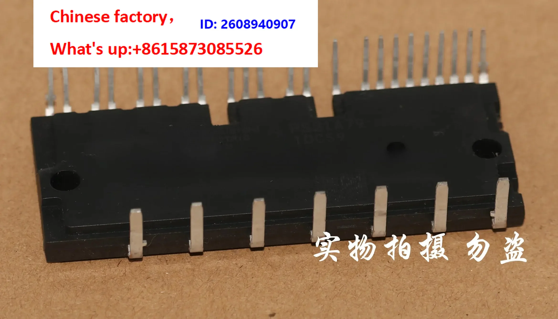 1pcs Original disassembly PS21A72 PS21A74 PS21A76 PS21A79 PS21A7A PS22A78-E