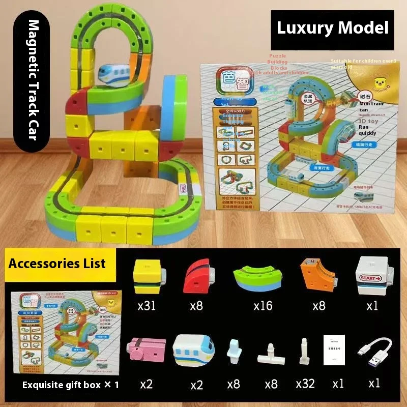DIY Assemble Magnetic Track Train Educational Toys Track Train Set Children's Toys Non-remote Control Rail Car Gift Box