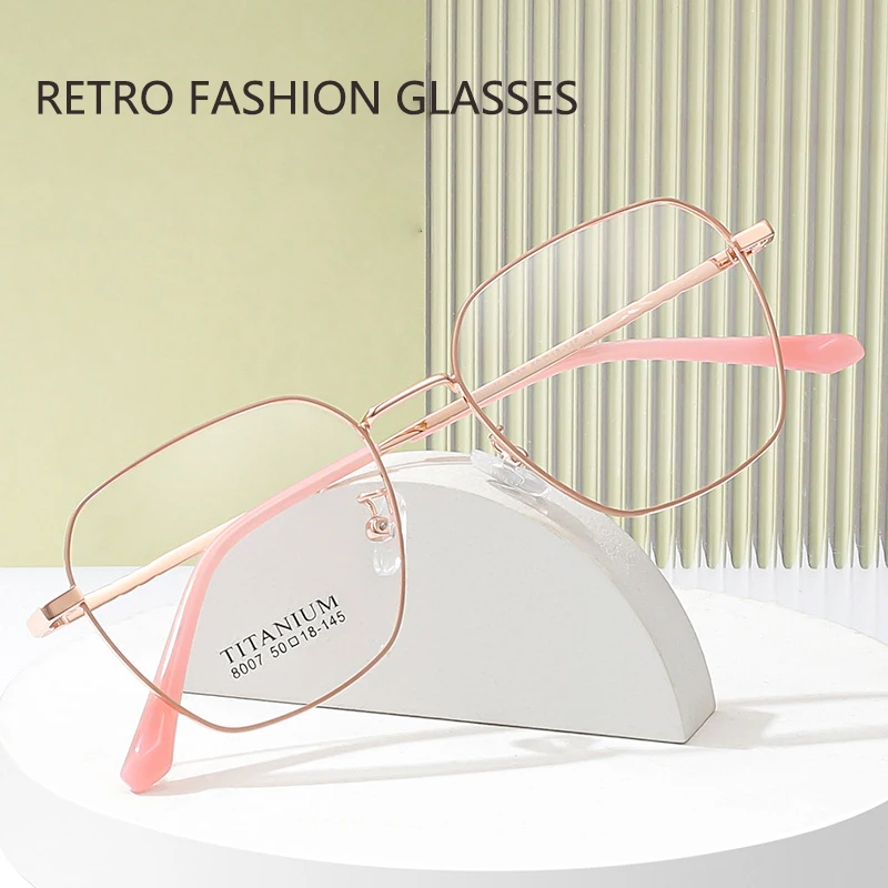 

Large Size Eyeglasses Fashion Retro Square Ultra Light Alloy Spectacle Optical Prescription Eyeglasses Frames