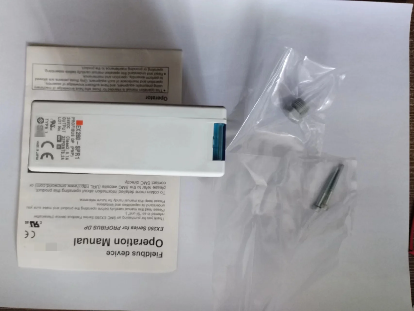 Módulo de ilha de válvula EX260-SPR1 novo original importado em estoque