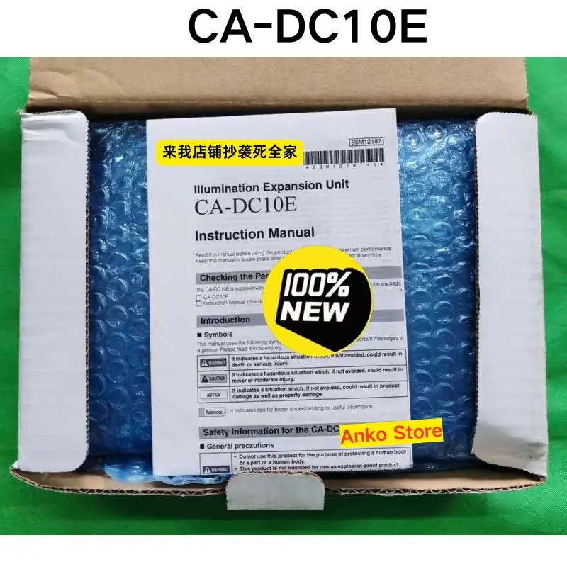 Brand-new   Original CA-DC10E Light Source Control Module
