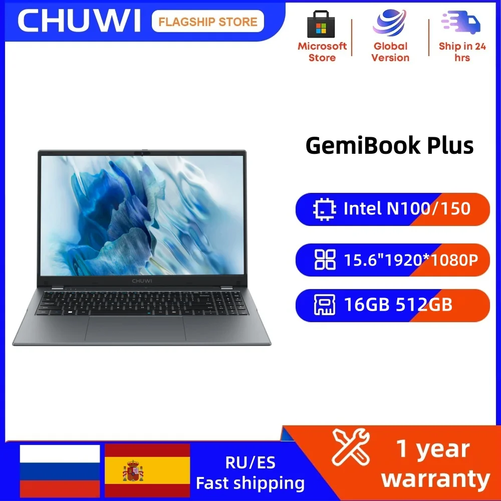 Ноутбук CHUWI 15