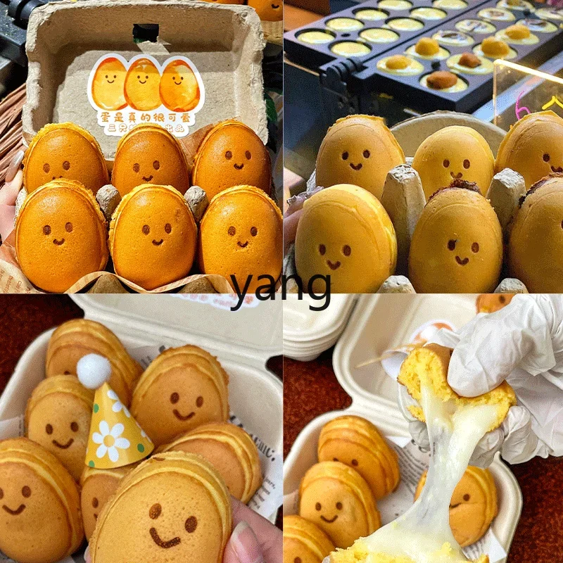 LTT Smiley Egg Machine Internet celebrity Snack Machine Egg BBQ Cake Machine