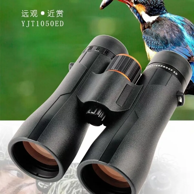 2026 10x50 Large Aperture ED Binoculars High Magnification Clear Outdoor Observation Scope