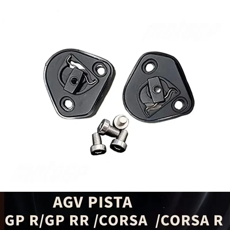 

Accessories Plate Left Right with Screws Visor Shield Gear Base Lens Tool Motorcycle Helmet for Pista GP RR Corsa R GPR