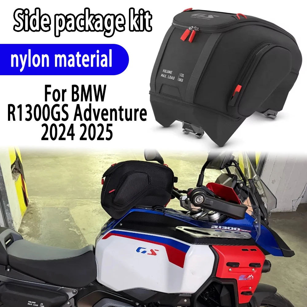 

For BMW R1300GS Adventure R 1300 GSA R1300 GS ADV 2024 2025 New Motorcycle Side Frame Bag Storage Package Bags Waterproof Bag