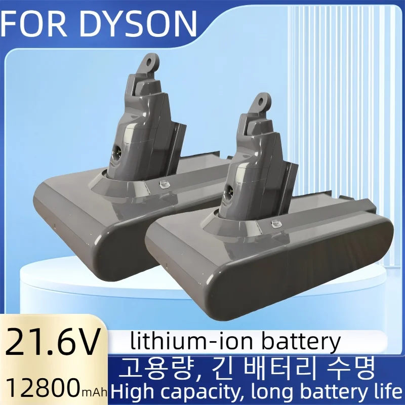 

Suitable for Dyson V7 21.6V 12800mAh rechargeable lithium-ion battery, for Dyson SV07 SV09 SV10 DC62 series V6 V7 V8 V10 Series