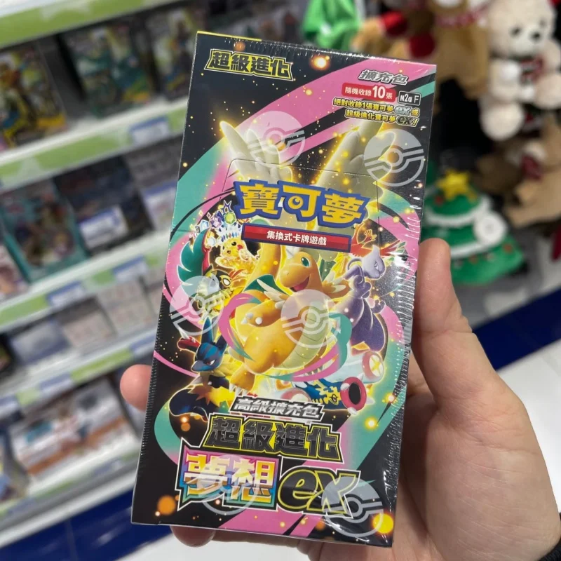 

В наличии оригинальный PTCG M2A The Golden Box традиционное китайское издание карты Booster Pack аниме коллекционная игрушка в подарок