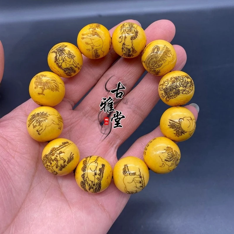 Antique Miscellaneous Items: Hand-Carved Vintage Ivory Zodiac Animal Bracelets, Old Objects - view 3